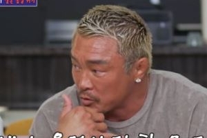 기사로 이동 - 추성훈, ‘집 공개 사건’ 이후 야노시호와 불화설 …“아내 울면서 전화, 그제야 정신 번쩍”
