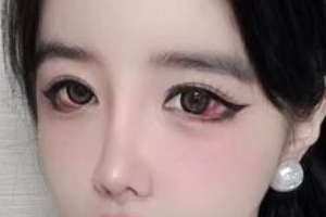 기사로 이동 - 2NE1 박봄, 건강 악화로 활동 중단…건강 이상설 사실이었나?