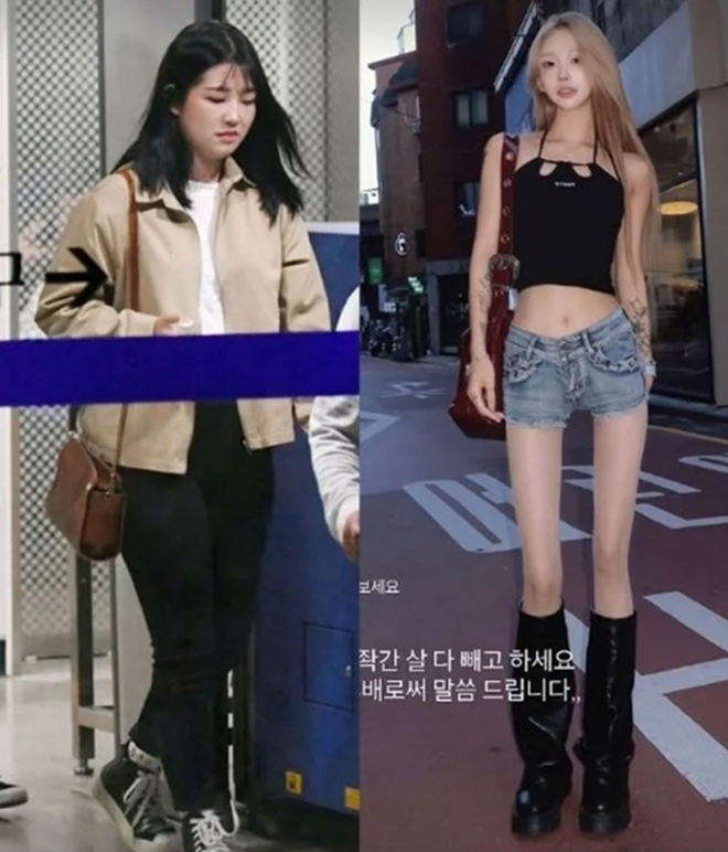 thumbnail - 최준희 55kg 감량 후 일침 “성괴 맞다, 돈 쓴 가치 뽕 뽑아라”