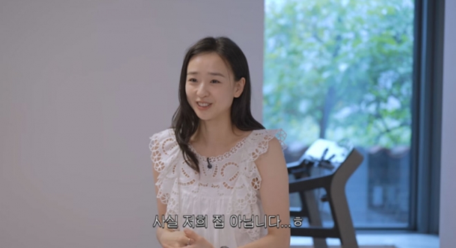 thumbnail - 72억 신혼집 공개 후폭풍? 손연재 유튜브 24시간 실종 미스터리