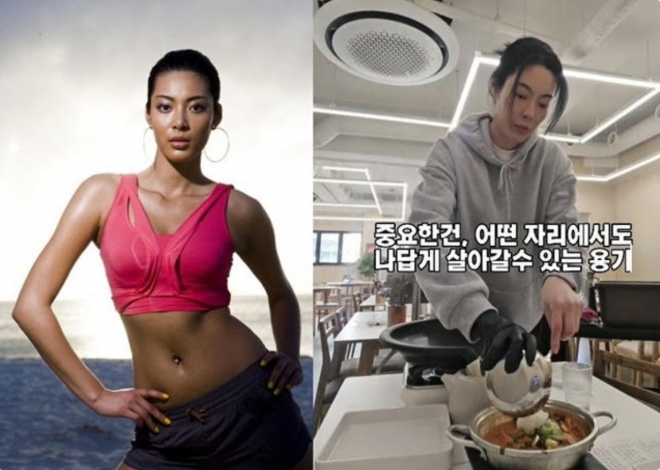 thumbnail - ‘무영검’ 이기용, 냉삼집 알바 근황소식 전해...“완벽하지 않아도 괜찮아”