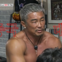 thumbnail - 추성훈, 김종국 ‘대타’ 사실에 분노…“저도 자존심이 있습니다”