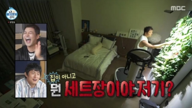 thumbnail - 전현무 60억 집에서 또 변신…‘인공 가든룸’에 무지개 회원들 발칵