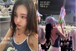 기사로 이동 - 이솔이, 워터밤 추억 공개…“사진 올리는 건 나만 그런 거 아니지?”