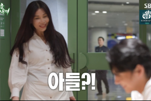 기사로 이동 - “누나 같은 母” 윤시윤 엄마 나이 몇 살? (+눈물의 가족사)
