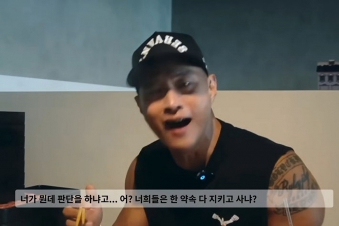 thumbnail - ‘입국 금지’ 유승준, 유튜브 컴백 “너희는 약속 다 지키고 사냐?”
