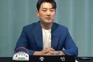 기사로 이동 - 코미디언 홍장원 ‘두 번째 음주운전’ 자백 “엠장기획 폐쇄”