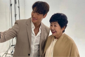 기사로 이동 - 김종국, 예비신부는 38세 화장품 CEO? “김종국이 LA 에 자주 가”