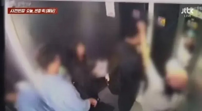 thumbnail - 강남 학원가 엘리베이터서 황당 폭행 사건 발생...“왜 그렇게 쳐다봐”