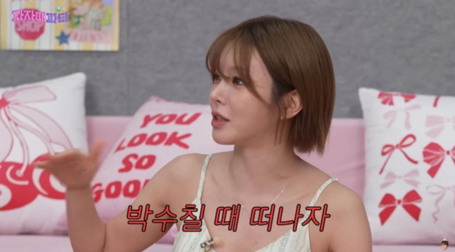 thumbnail - 초아, “AOA 탈퇴, 트와이스·블랙핑크 때문”