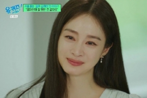 기사로 이동 - ‘비♥’ 김태희, 육아 스트레스에 눈물 “날 갈아넣었다”