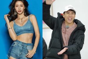 기사로 이동 - 양세찬♥권나라 열애 증거, “둘이 사귀었다는 이야기가”
