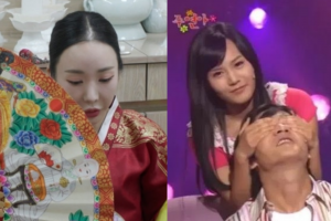기사로 이동 - 무당 된 개그우먼 김주연 “2년 하혈…누름굿에 2억 썼다”