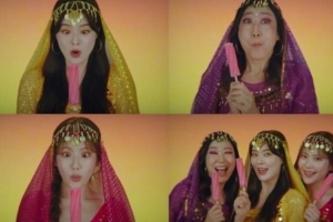 기사로 이동 - ‘중동 문화 희화화’ 논란, MBC ‘달까지 가자’ 티저 삭제
