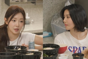 기사로 이동 - 권은비와 함께 ‘워버밤’ 선 이시안, 무대 상처...“속상했다”