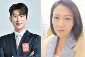 기사로 이동 - “도경완은 장윤정 서브” 김진웅, 결국 공개 사과 “경솔 발언 죄송”
