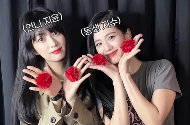 thumbnail - 블랙핑크 지수 ‘친언니’ 김지윤 데뷔…‘남편’과 출연한 과거 영상 화제