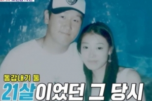 기사로 이동 - 이대호, 21살에 소변통 받아준 ♥아내…‘연봉 429억’ 재산관리 맡겼다