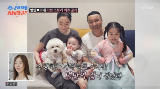 thumbnail - ‘전여친과 재혼’ 김병만 “전처, 내 생명보험으로 떼돈 벌 뻔”