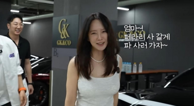 thumbnail - 송지효, “김연아처럼 스케이팅”…수십억대 슈퍼카 오너 될까