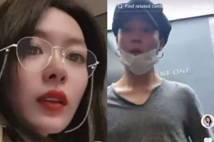 기사로 이동 - “일부러 말 안하고 왔는데” 송다은, BTS 지민 ‘집 데이트’ 영상 또 올렸다