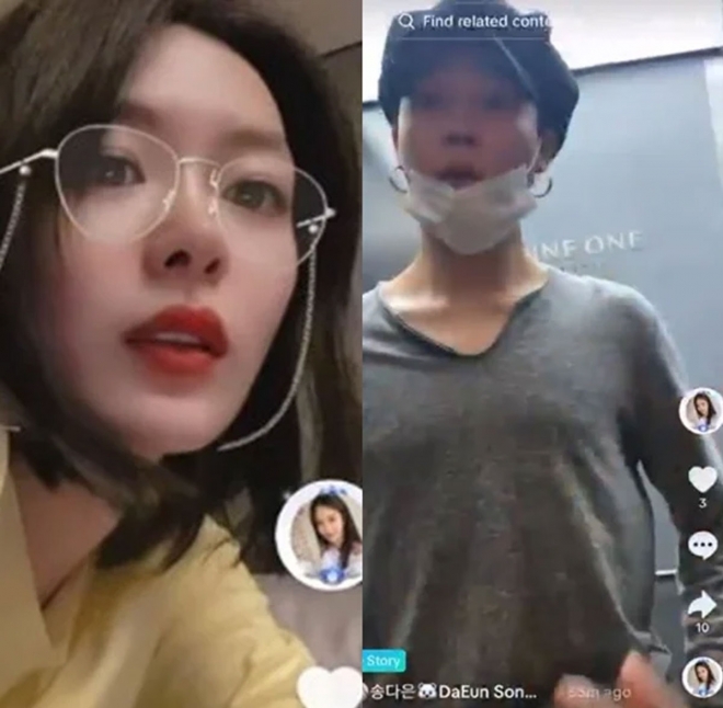 thumbnail - “일부러 말 안하고 왔는데” 송다은, BTS 지민 ‘집 데이트’ 영상 또 올렸다