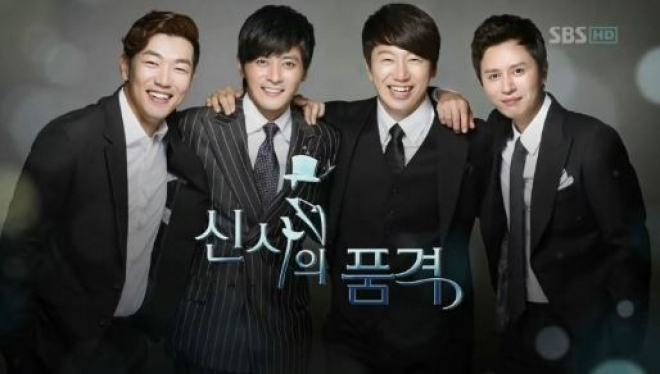 thumbnail - “그립다 그 시절” 신사의 품격 4인방 13년 만에 완전체...여전한 꽃중년 ‘장동건,김수