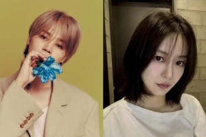 기사로 이동 - 방탄소년단 지민·송다은, ‘셀프 열애설’ 확산…팬덤 성명 발표