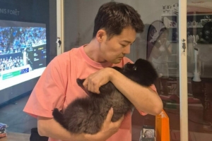 기사로 이동 - 전현무, SNS에 보아 신곡 설정…과거 ‘취중 라방’ 논란 재조명