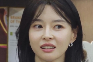 기사로 이동 - ‘양제찬과 열애설’ 인정한 권나라, 양세찬 반응은...“엇갈린 기억”