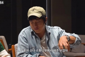 기사로 이동 - 기안84, ‘나혼산’ 자리 배치의 비밀 공개..“코쿤과 자리 안 붙여놔”