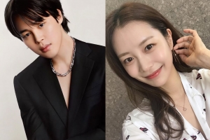 기사로 이동 - 3년간의 침묵 깬 BTS 지민 “송다은과 수년 전 좋은 감정...현재는 NO!”