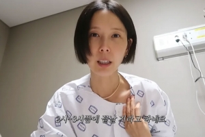 기사로 이동 - “수만분의 1 기적” 김나영 10년 만의 약속…2차 채집까지 강행한 ‘눈물의 기증’