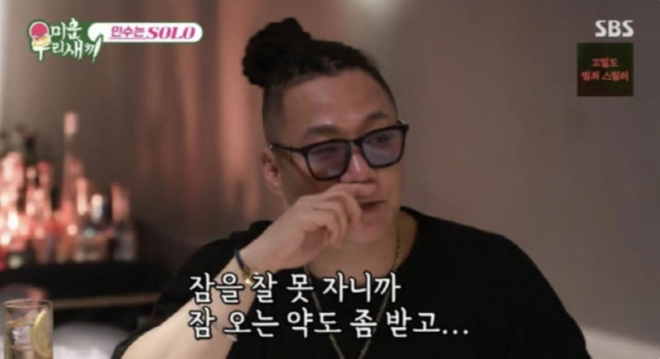 thumbnail - 윤민수, “이혼 후 가장 후회되는 건…“