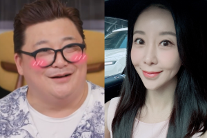 기사로 이동 - ‘53세’ 윤정수 띠동갑 아내, 원자현 누구? (+광저우 여신)