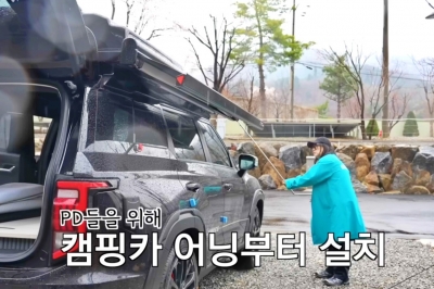 thumbnail - 쯔양·김숙도 타는 ‘이 SUV’, 9월 한정 200만 원 깎아준다