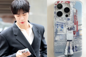기사로 이동 - 추영우, ‘성인용품점’ 여고생 폰케이스 논란…‘벗방 BJ’ 팔로우하더니 또