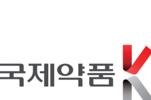 기사로 이동 - 국제약품, 5.53% 하락하며 증시 주목