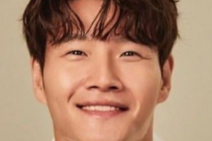 기사로 이동 - 김종국, 오늘 비공개 결혼…사회는 유재석