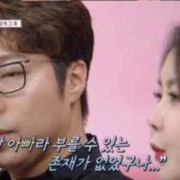 thumbnail - 대도서관 부고에 ‘전처’ 윰댕에 쏟아지는 위로...“악플에 흔들리지 마시길”