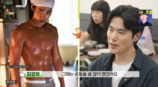 thumbnail - 김강우, 30년 같은 몸무게 망언...“키가 똑같으니까”
