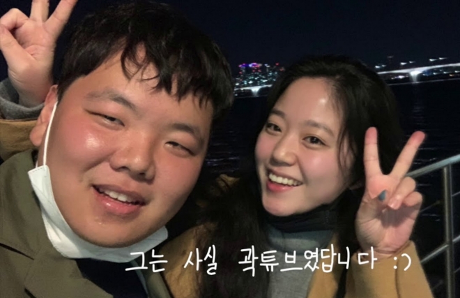 thumbnail - 곽튜브, 10월 결혼+혼전임신 “아빠가 됐다”…♥5살 연하 여친은 누구?