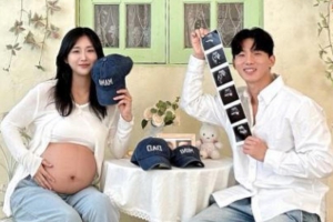기사로 이동 - 레이싱모델 유다연, 결혼 2개월 만에 득녀 소식 전해...돌싱3 한정현 “미안하고 사랑해”