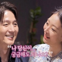 thumbnail - ‘신랑수업’ 이정진, 10년 만에 ‘대기업 직장인’과 소개팅…장우혁, 16살 연하 오채이에