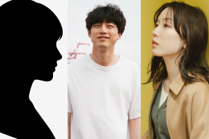 기사로 이동 - 사카구치 켄타로, 비연예인女 동거→나가노 메이와 블륜…‘삼각관계’ 논란