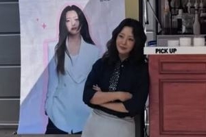 기사로 이동 - 김희선, 송혜교와의 두터운 우정 과시...“착하고 사랑스러운 능력 부자 혜교”
