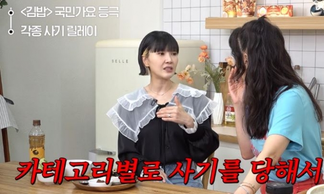 thumbnail - 가수 자두, 갑자기 연예계에서 사라진 이유...사기 여러 번 당해 심각한 우울증으로 쓰러져