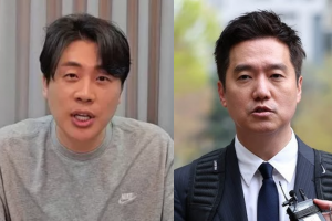 기사로 이동 - ‘장사의 신’ 은현장, ‘가세연’ 대표 등극…김세의 월급 0원→밀키트 쇼핑몰 변신
