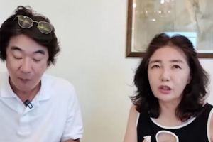 기사로 이동 - 여에스더, 건강 악화와 중증 우울증으로 급속 노화까지...“무쾌감증으로 삶의 의미가 없다”