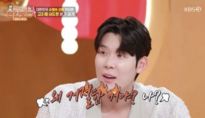 thumbnail - 박태환, 고3때 부모님께 잠실 아파트 사드려, “선수 시절 광고 20개 거절 후회”...